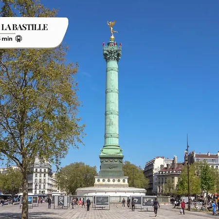 Thebluestay 257 - Cozy In With Ac * Paris